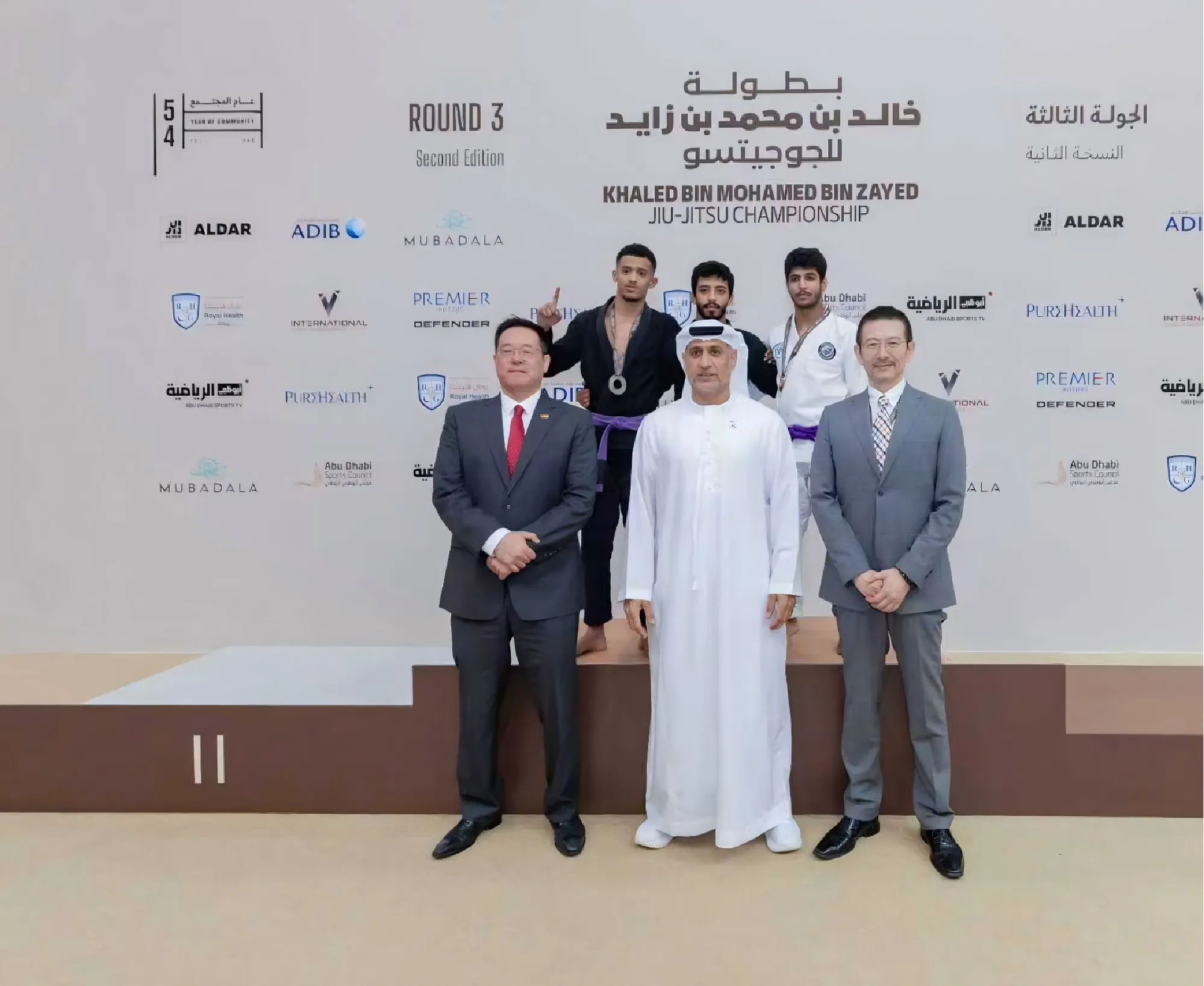 Khaled Bin Mohamed Championship